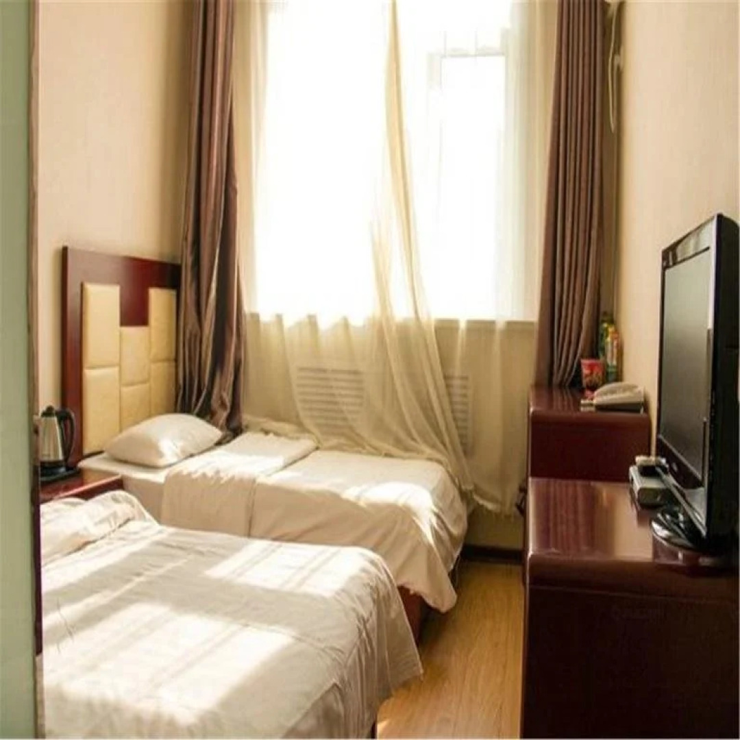 Maisidun Business Hotel