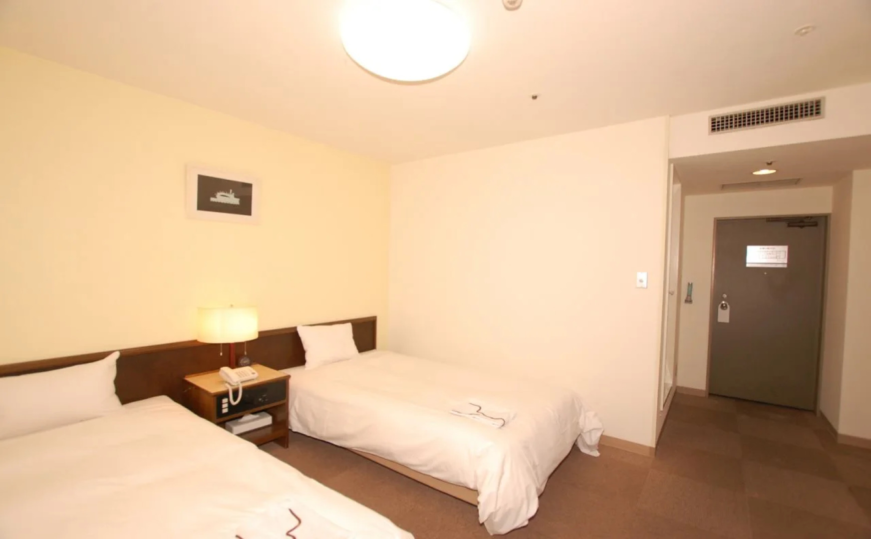 Hotel Rapport Senjukaku