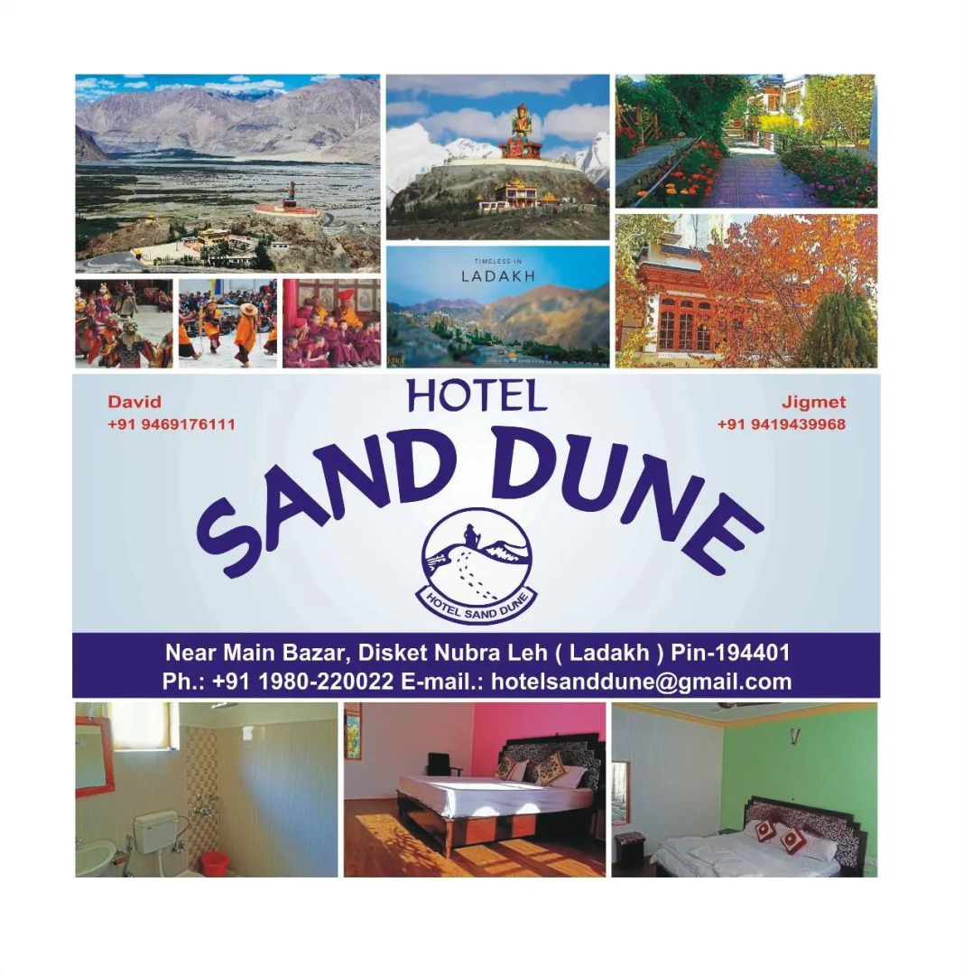 Hotel Sand Dune
