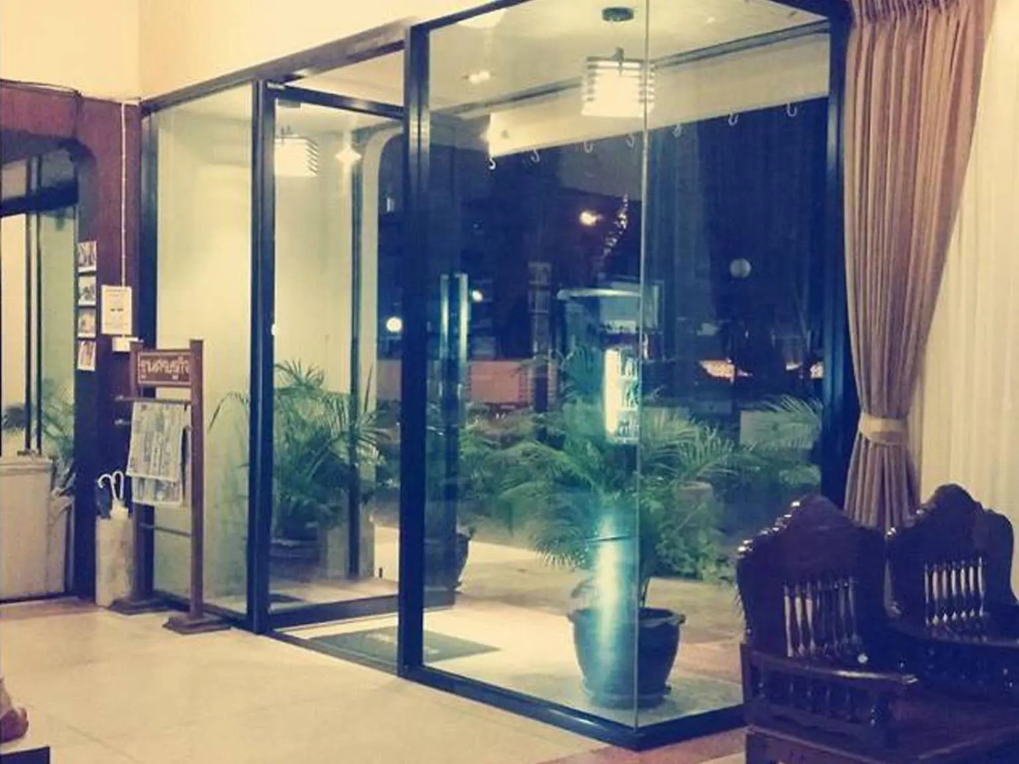 Supak Hotel