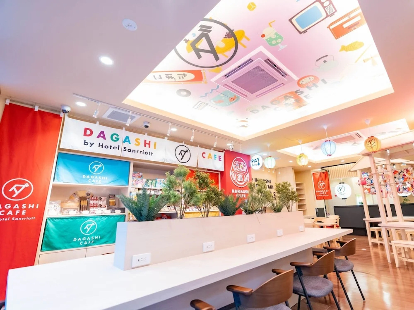 Hotel Sanrriott Shinsaibashi