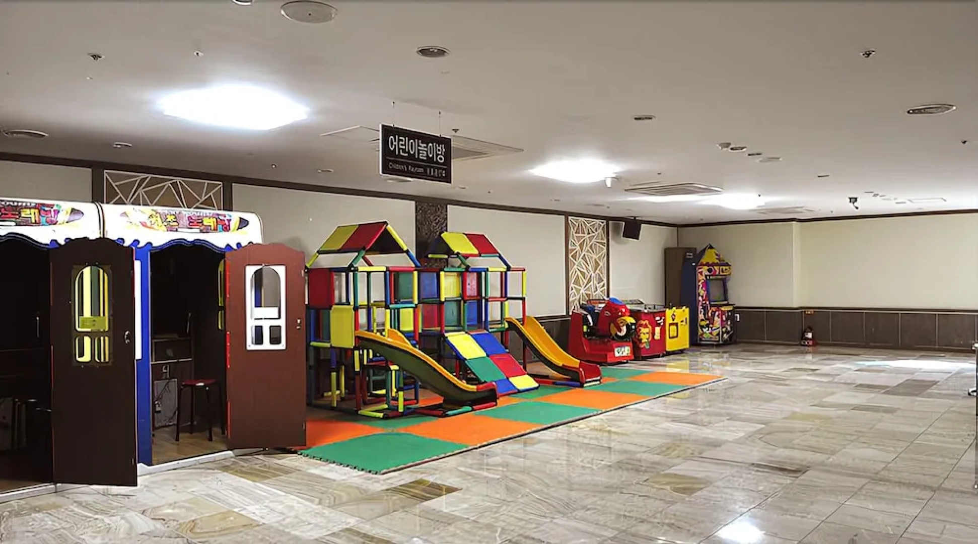 Namiltte Resort