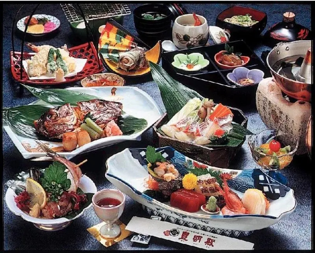 Kominato Onsen Miiri no Yu Homeiden