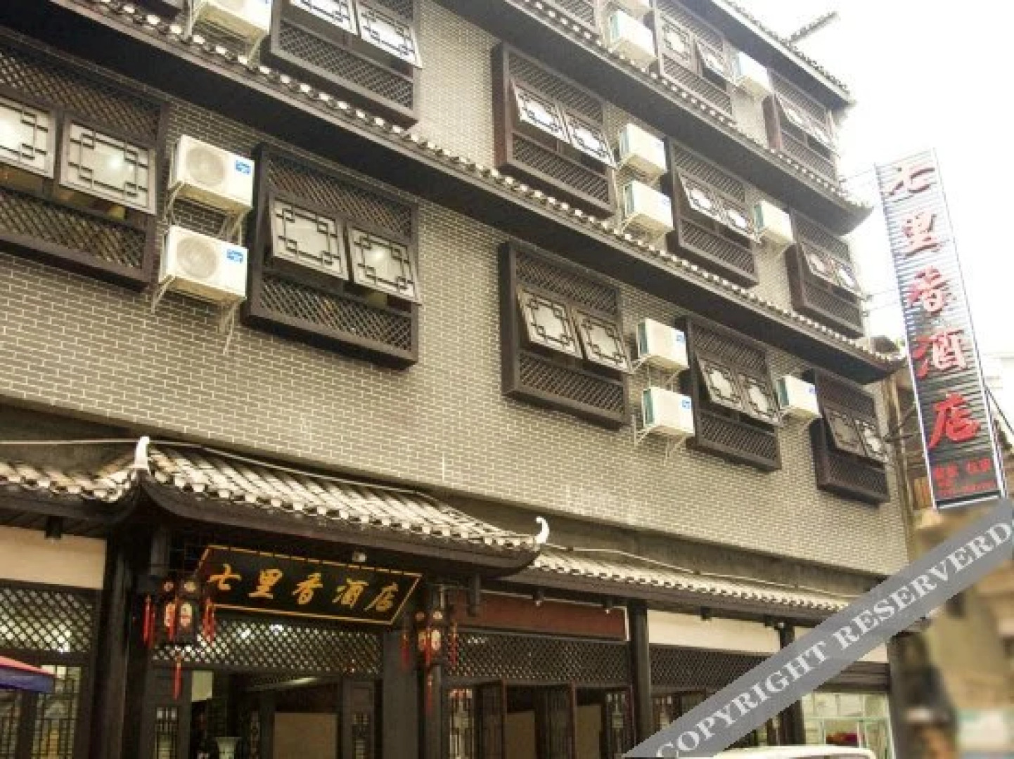 Qilixiang Hotel