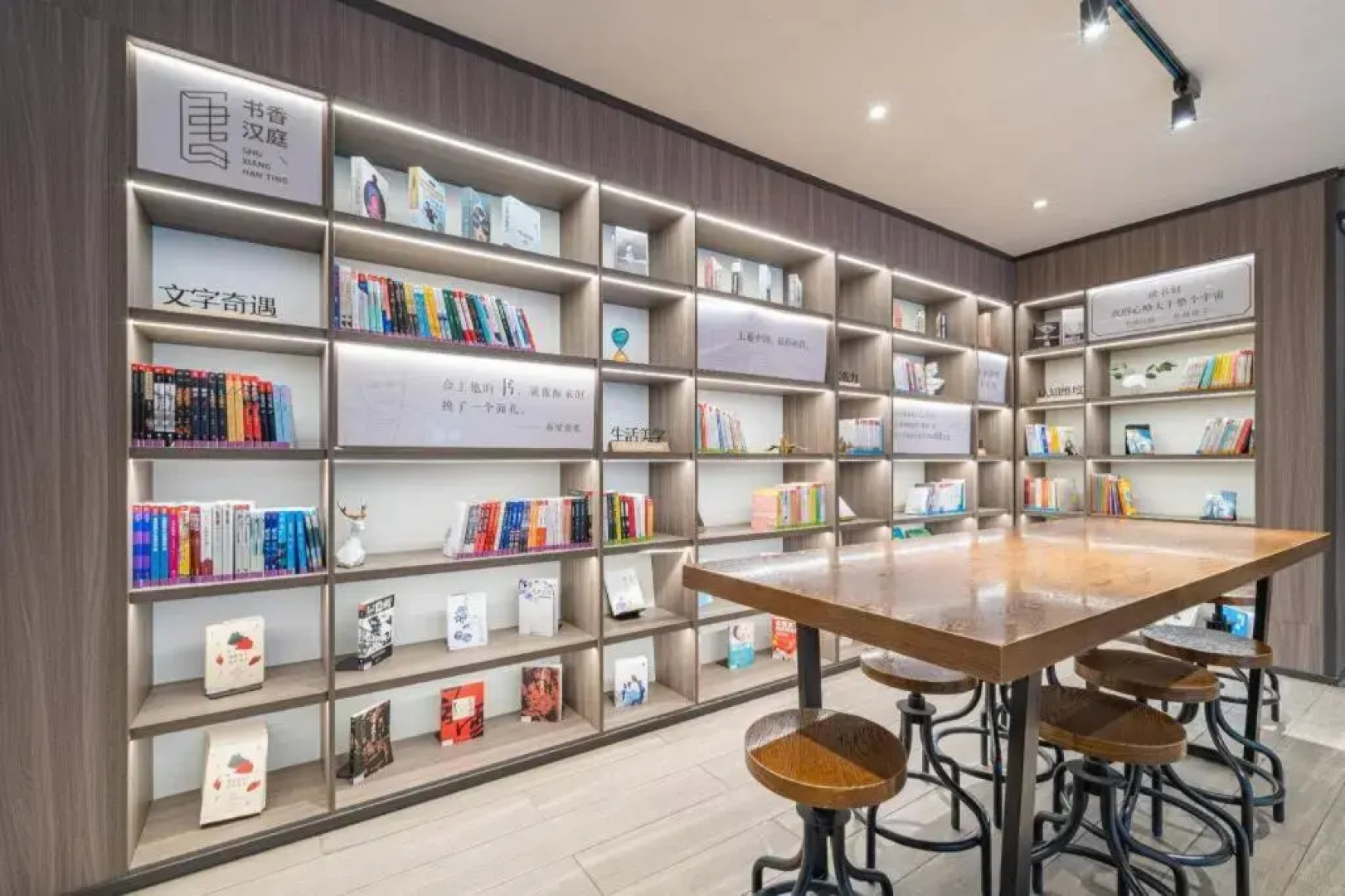 Hanting Hotel Kashgar Id Kah Mosque Hotel