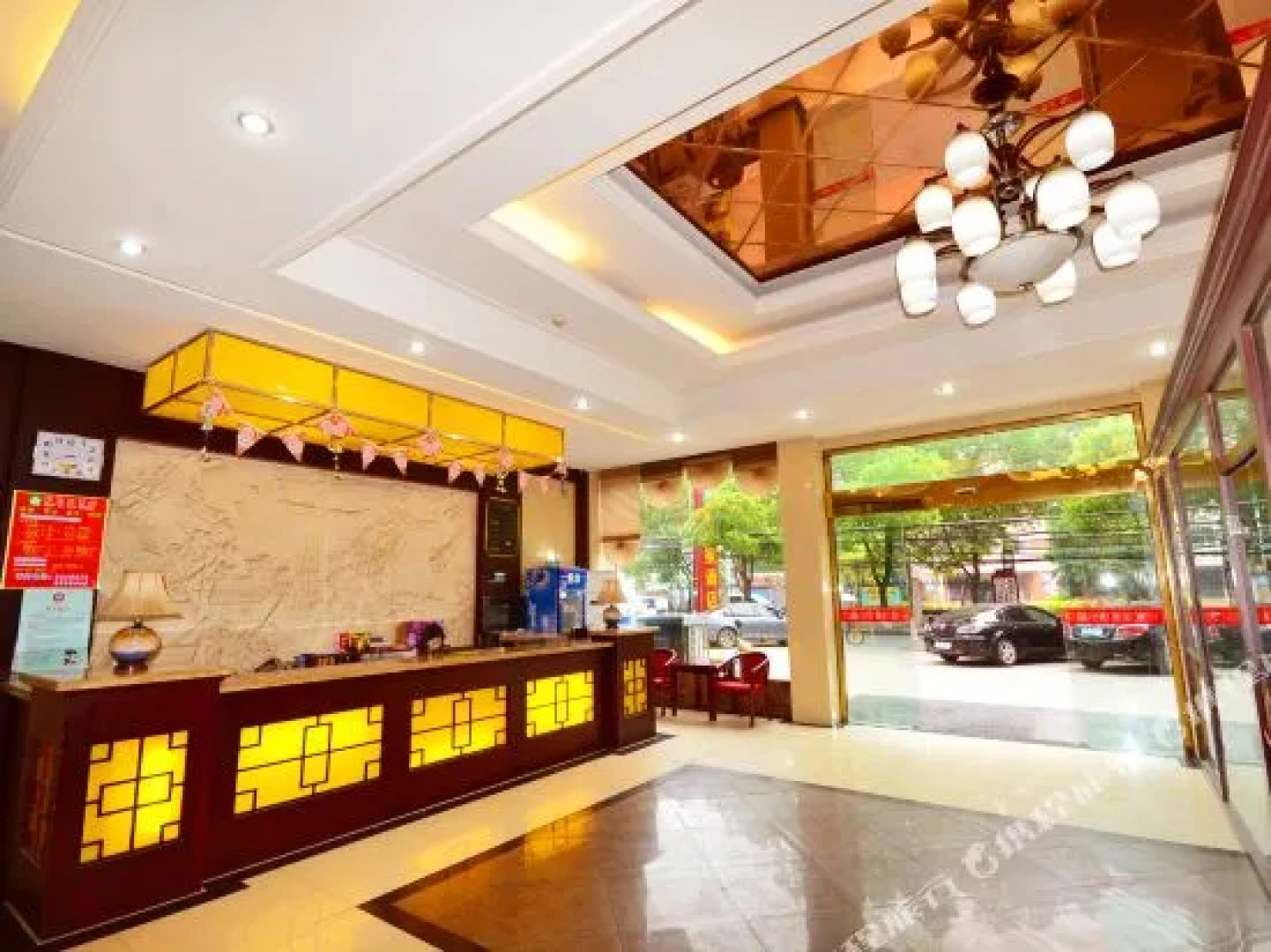 Haoyijia Hotel
