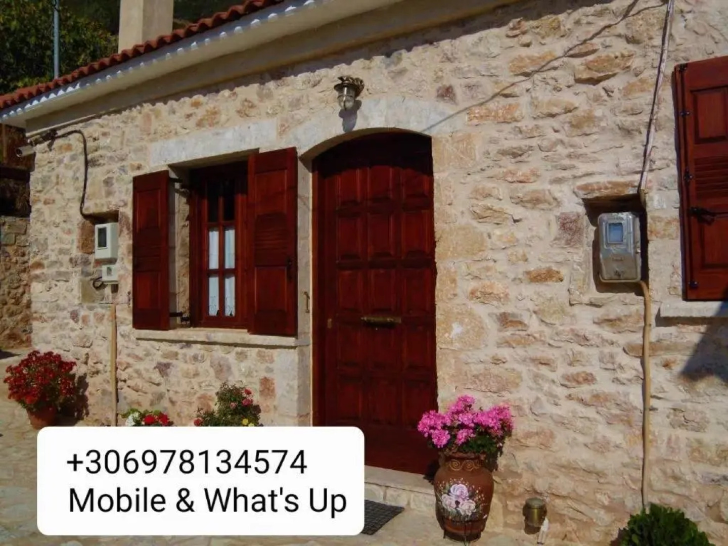 Sponsor of the E4 Peloponnese Trail