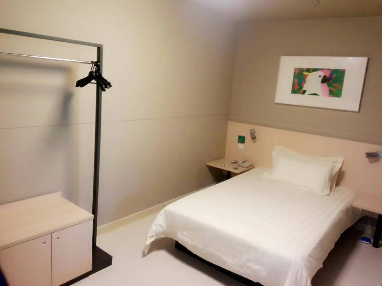 Century Star Urumqi Changjiang Road Hotel