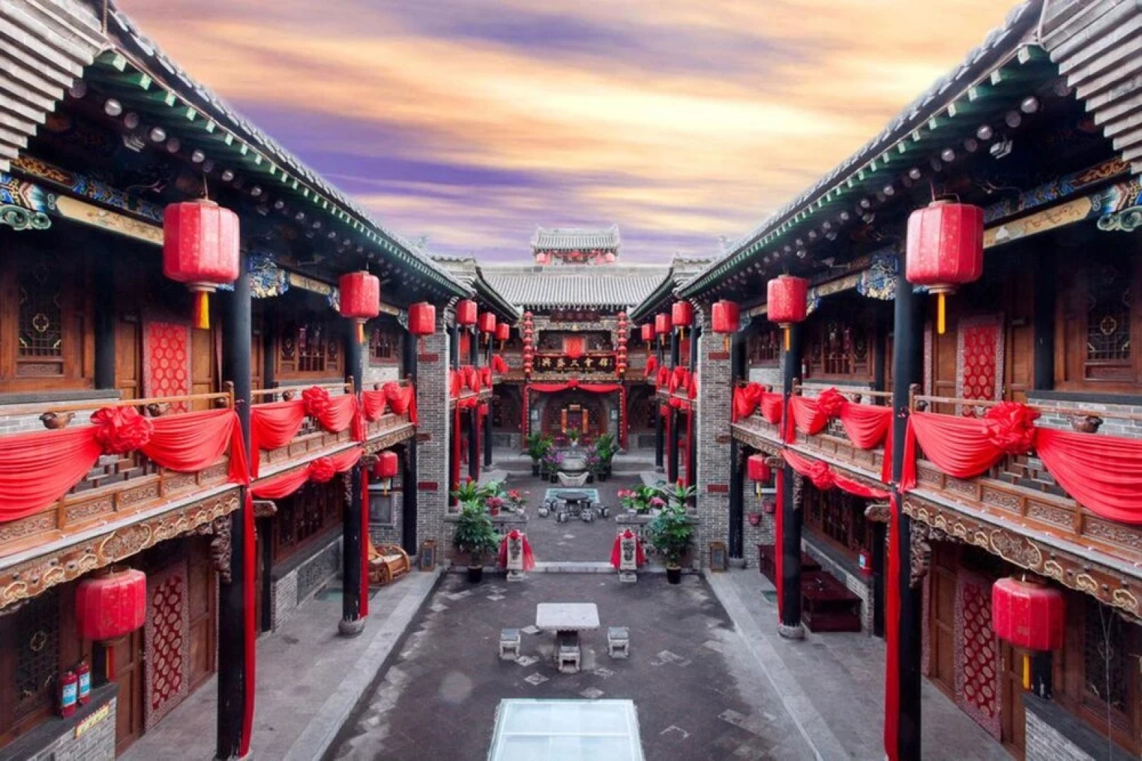 Pingyao Xingshengjiu Hotel