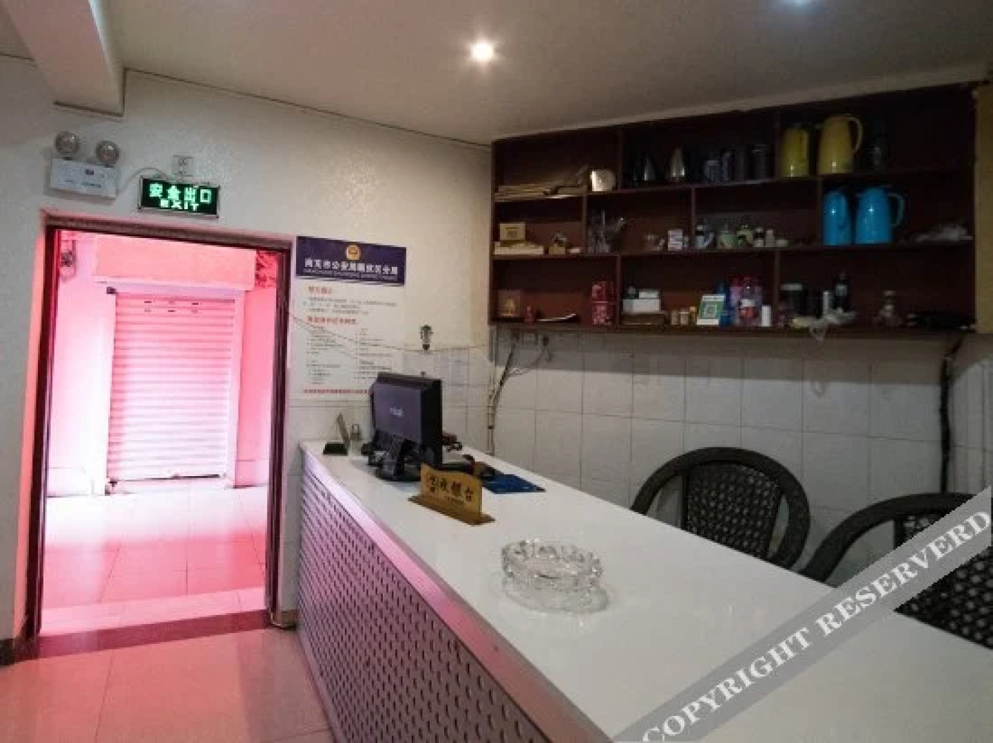 Xinsheng Inn Nanchong