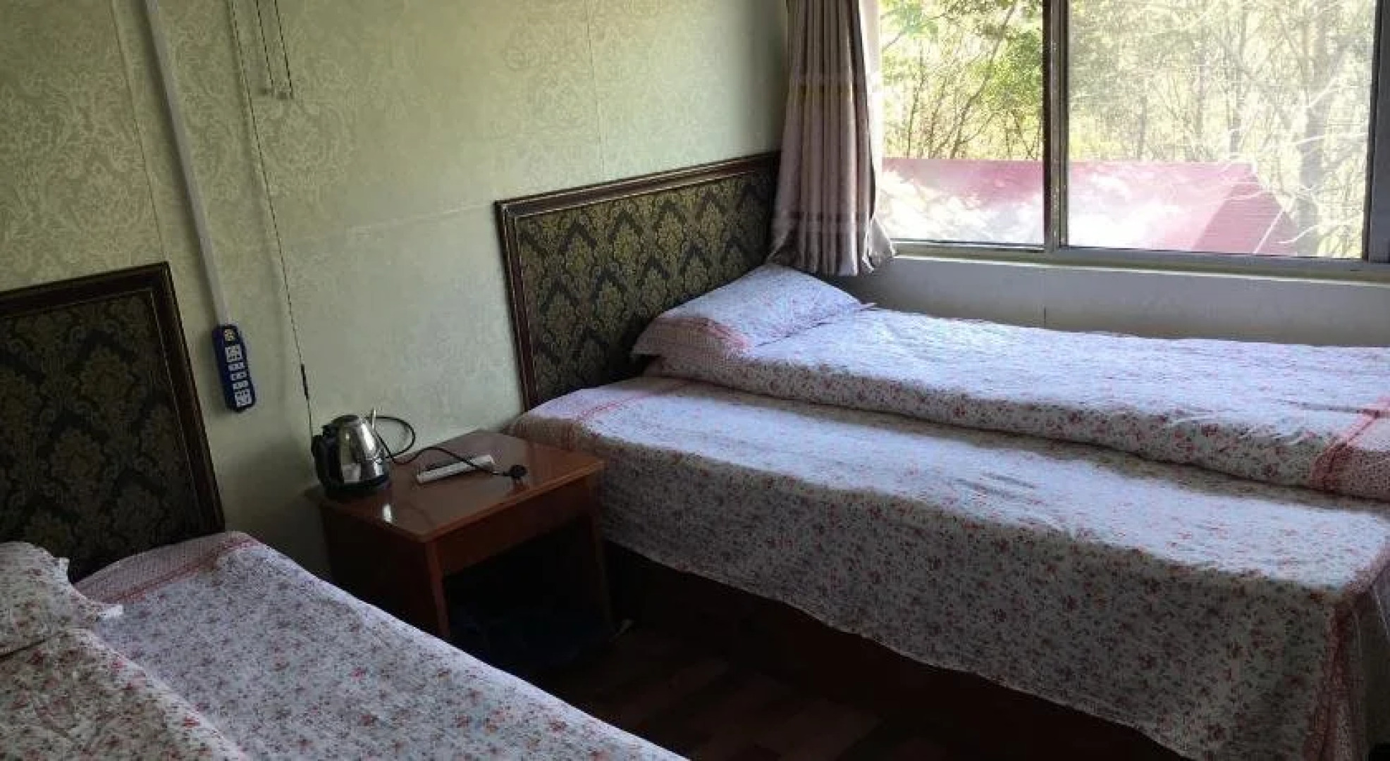 Xianshan Guest House