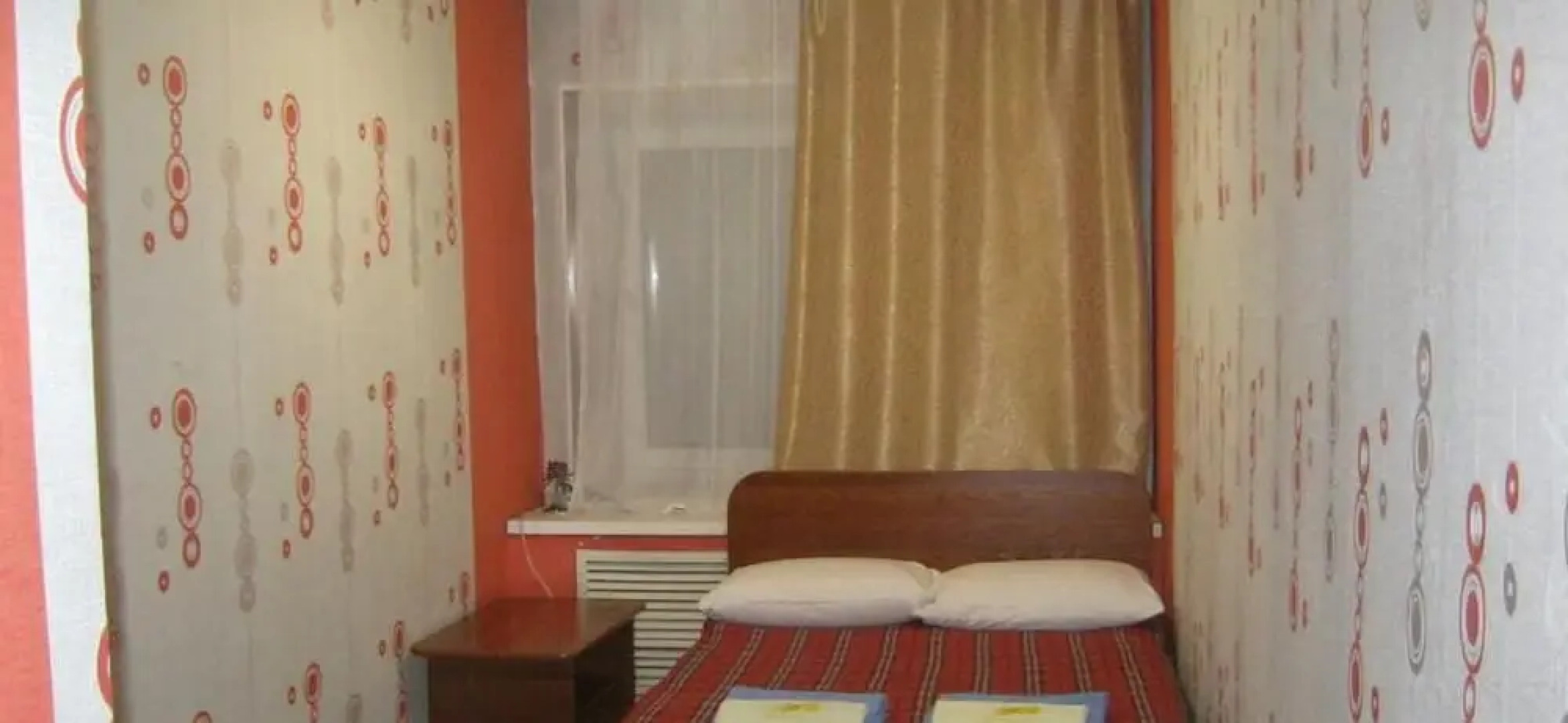 Отель «Страйк»