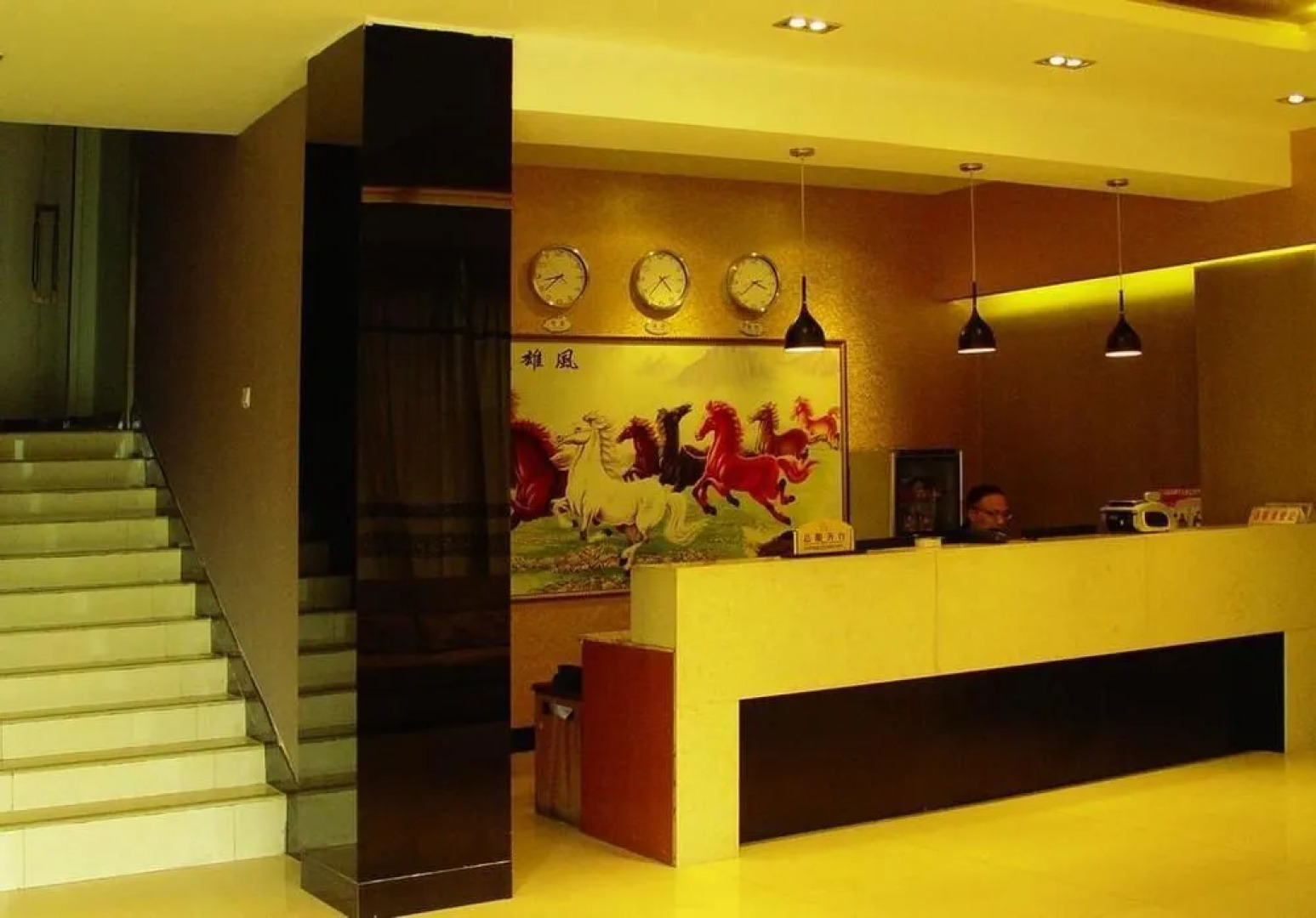 Wu Ting Long Holiday Hotel