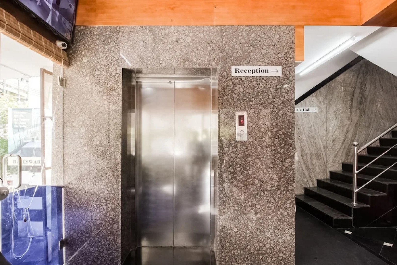 OYO 47971 Hotel Ram Inn