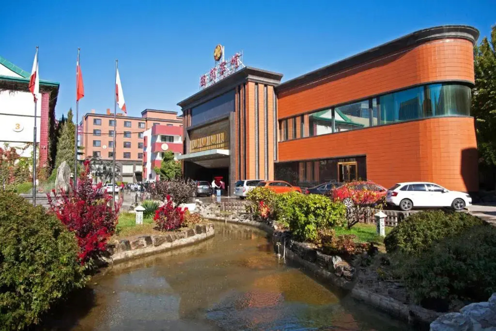 Xijiao Hotel Beijing