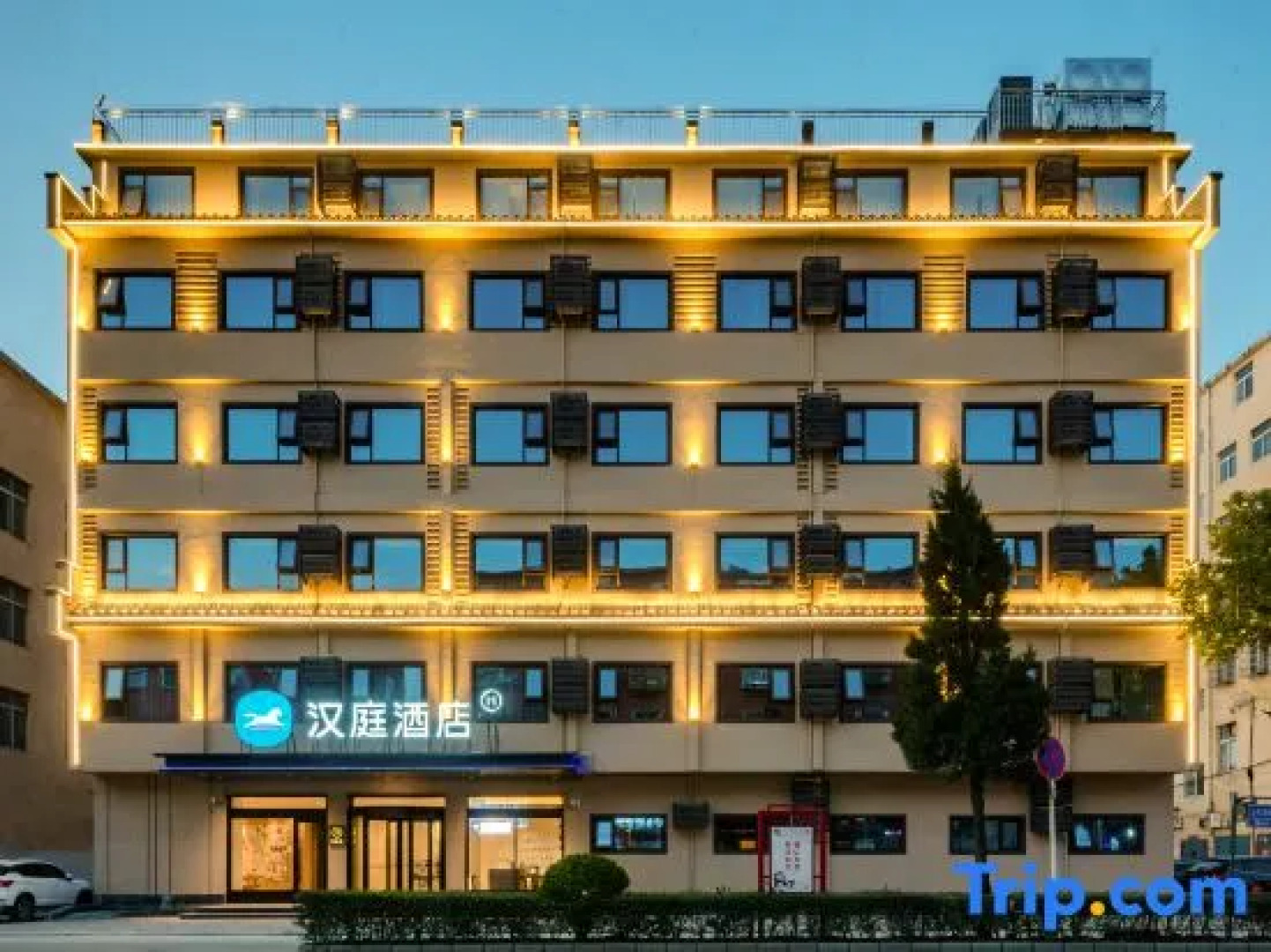 Hanting Hotel Xinyang Xixian