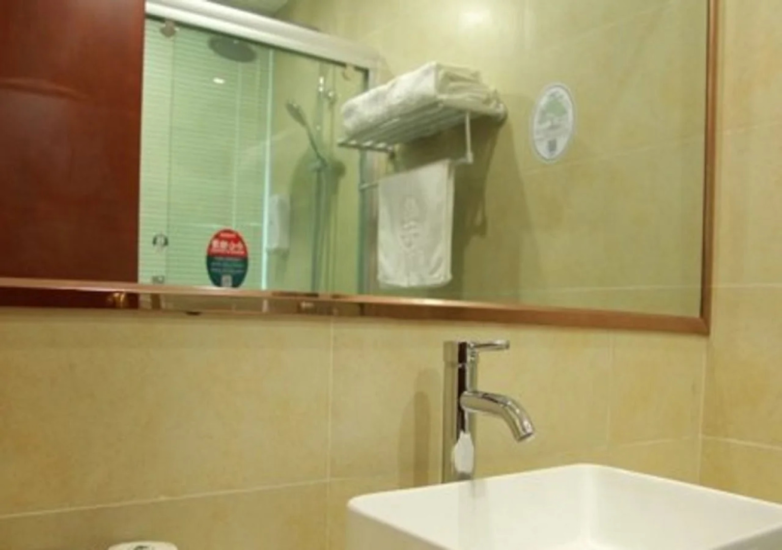 GreenTree Inn Haozhou Xiyi Avenue Beichen Business Hotel