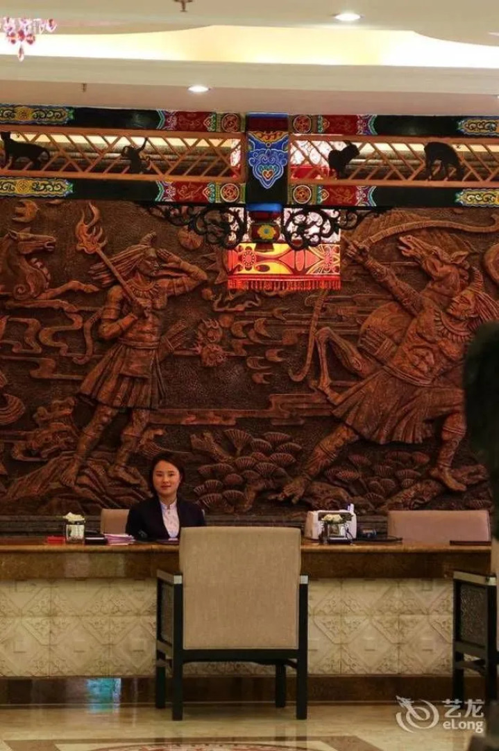 Xichang Cloizon Hotel