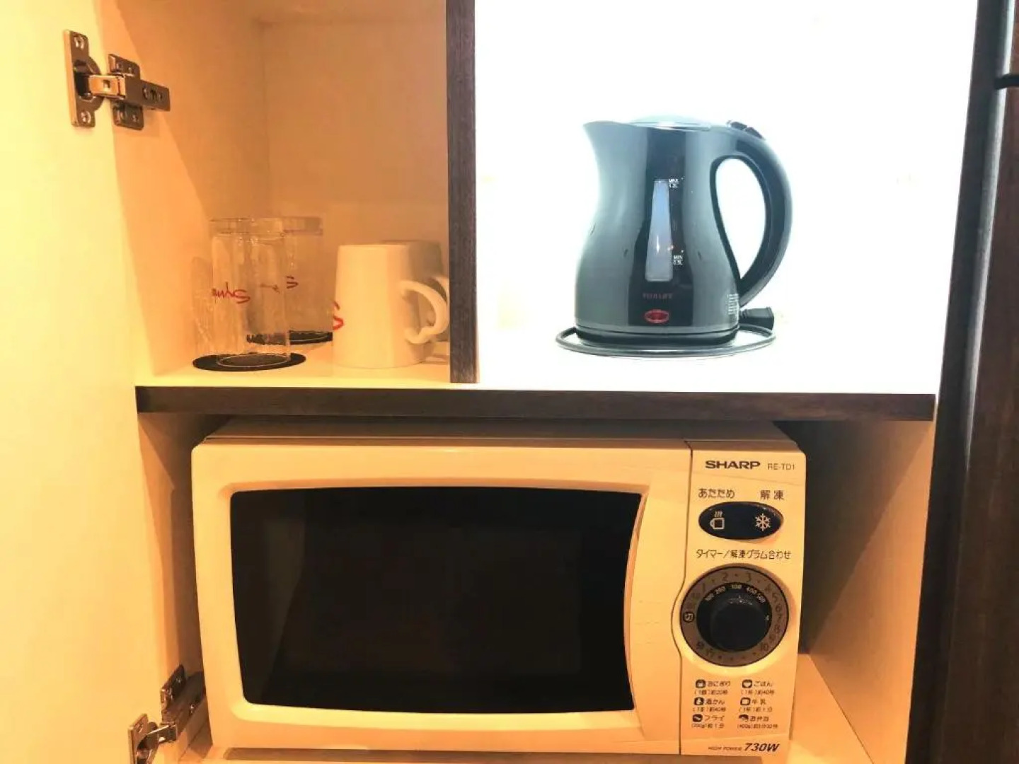 Hotel Square FujiGiotenba