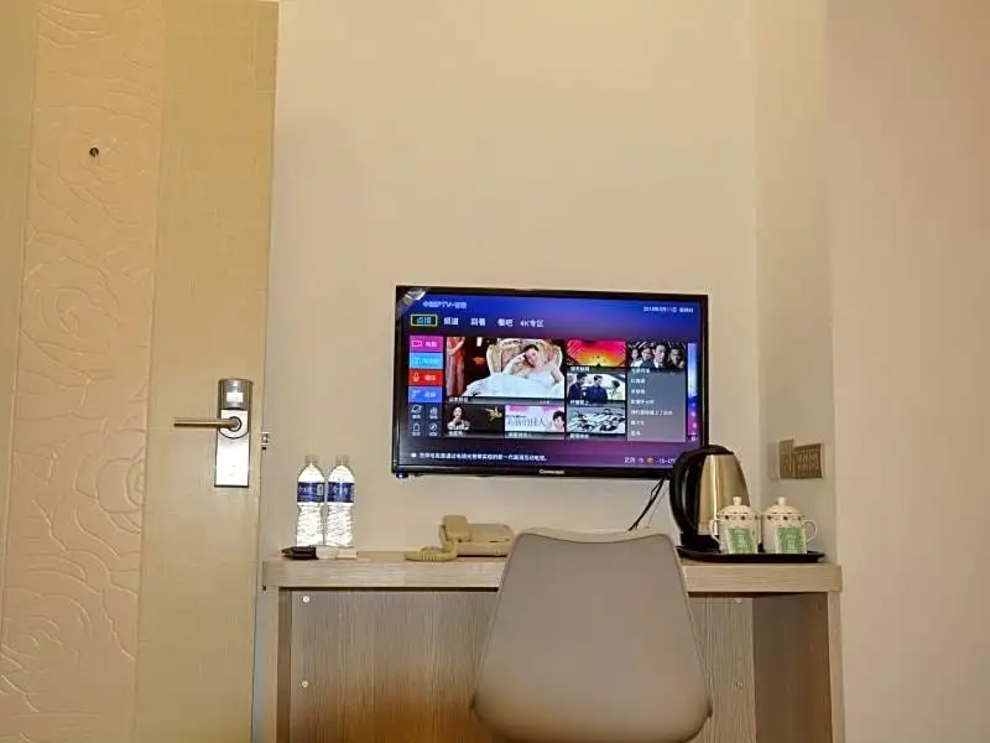 GreenTree Inn Tianshui Taian County Bus Terminal Shell Hotel