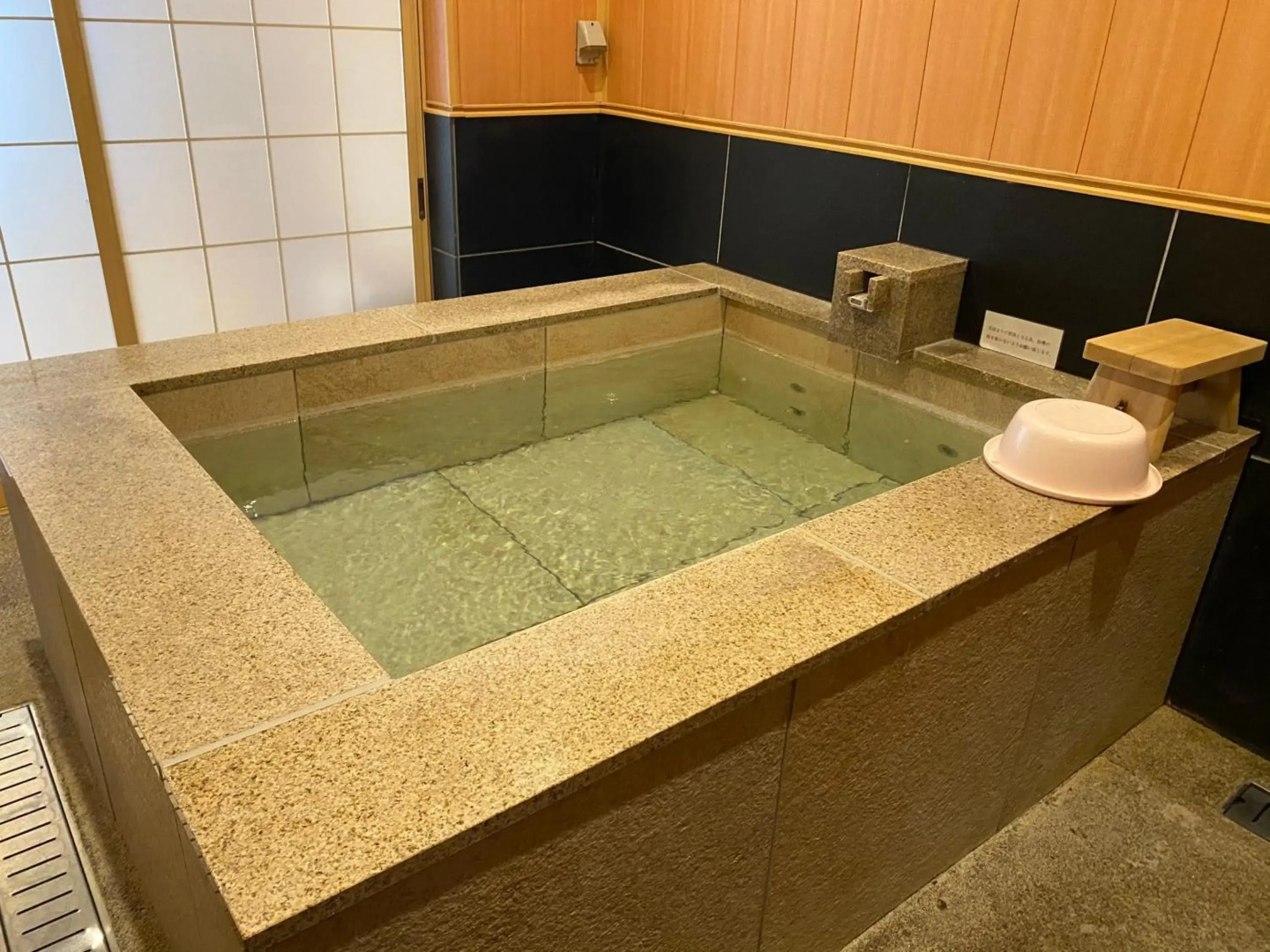 Hotel Sunshine Kinugawa