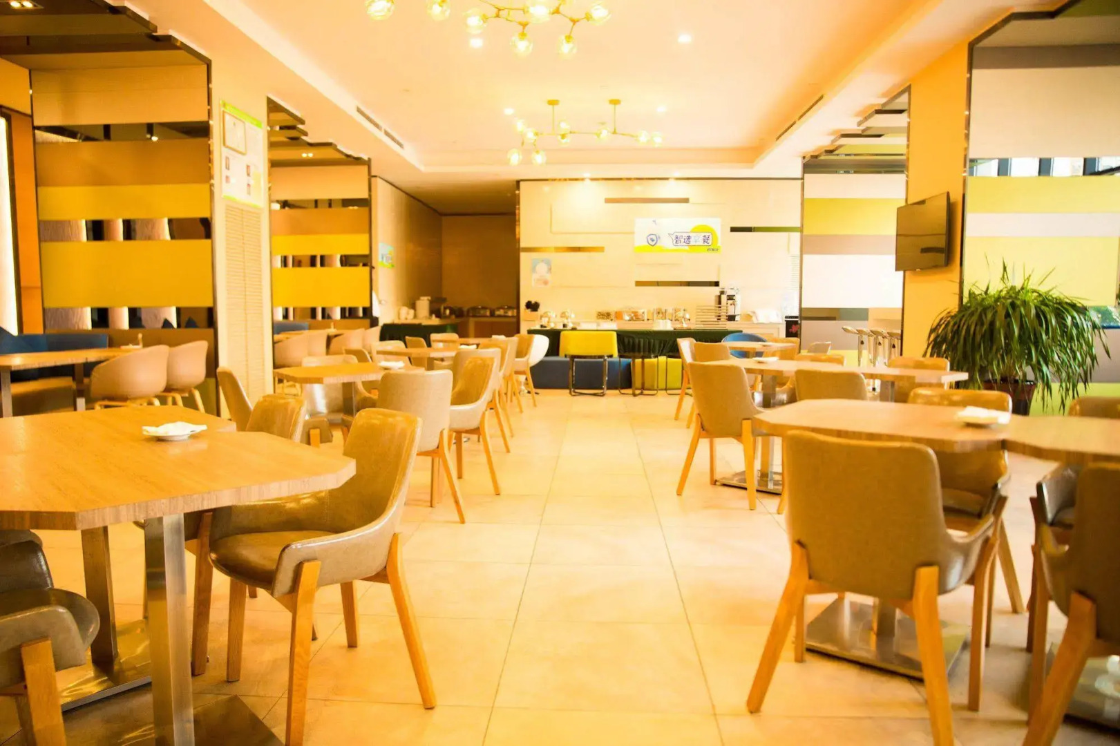 Holiday Inn Express Zhangjiakou Park View