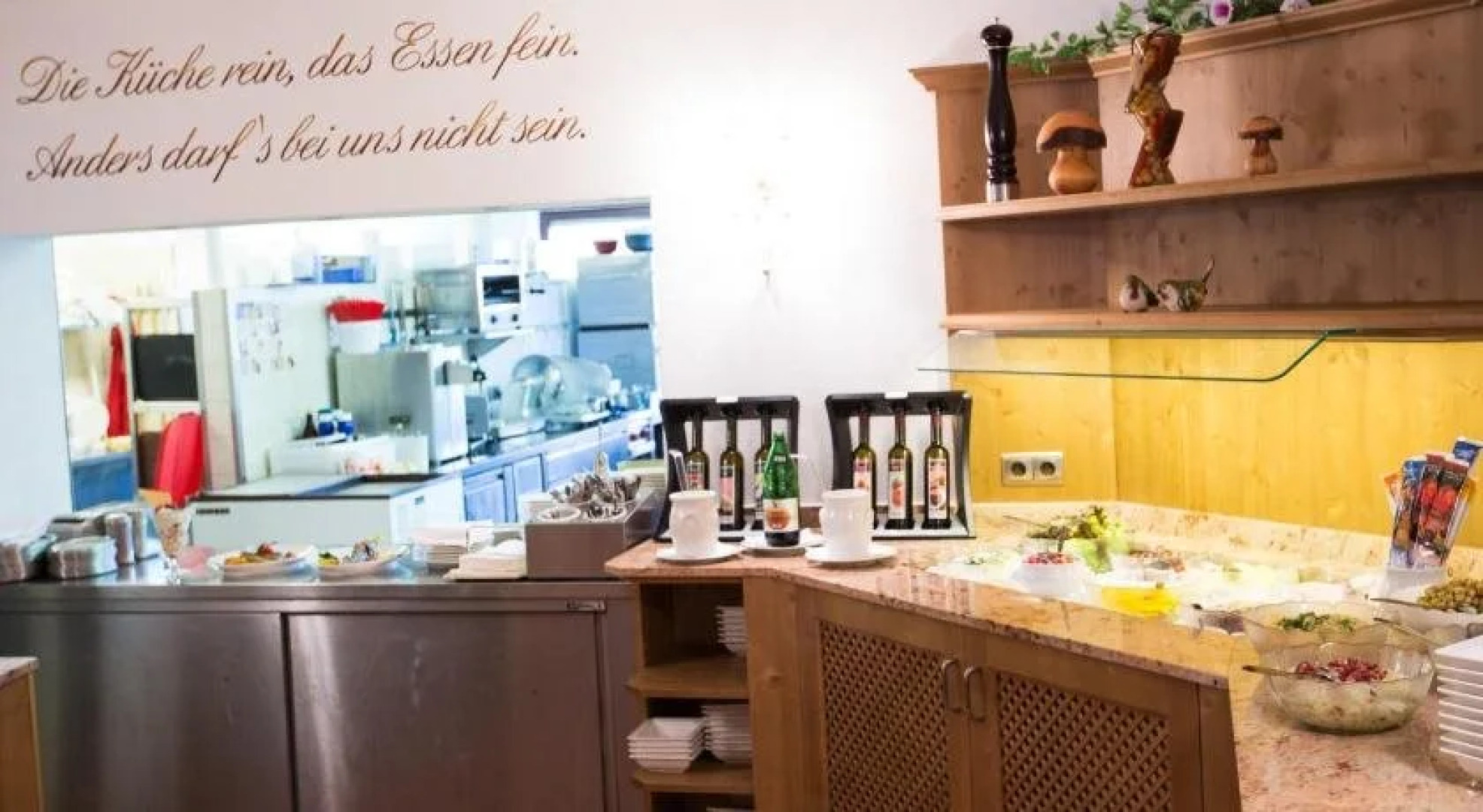 Alpengasthof Praxmar