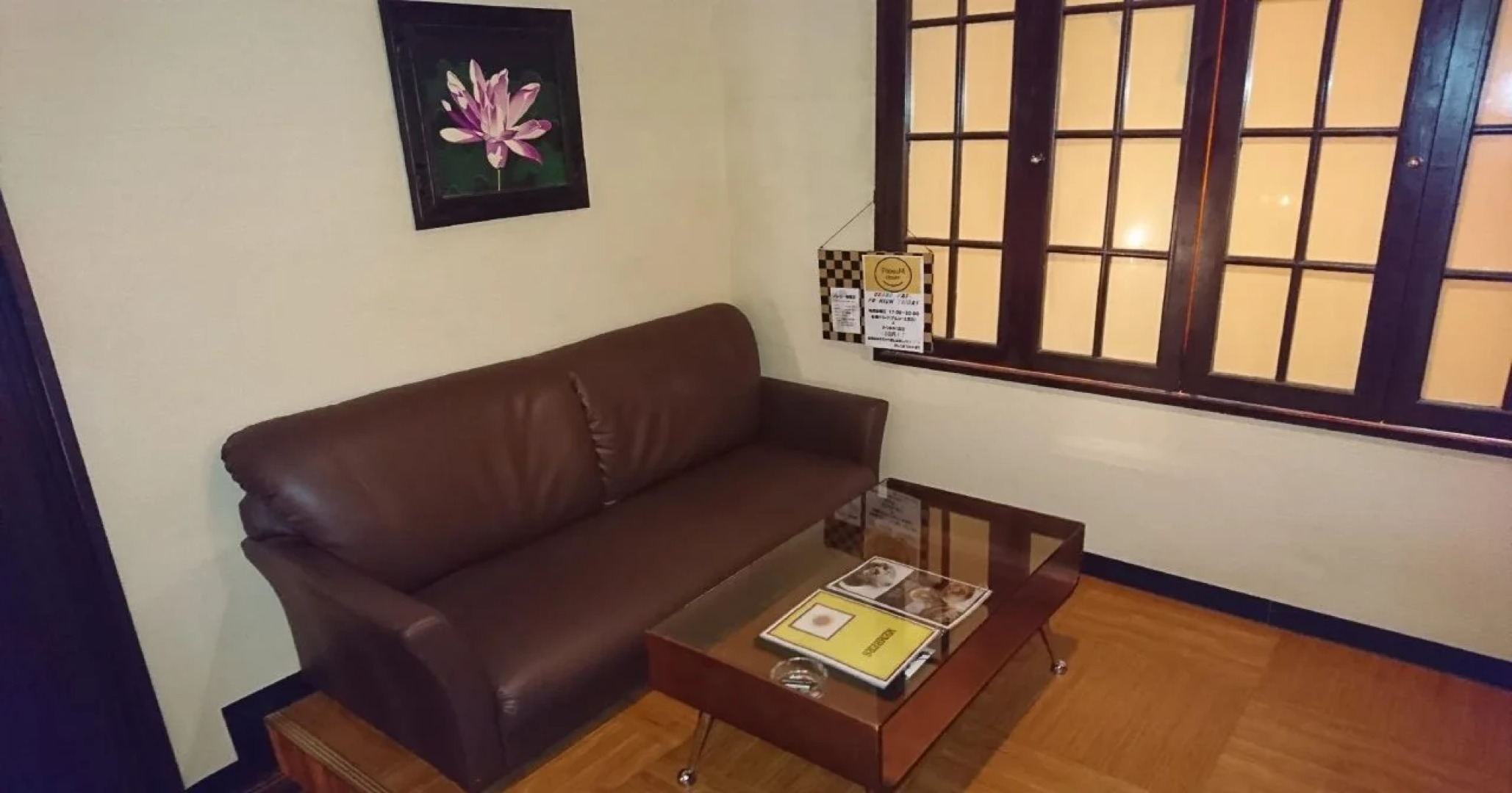 Grand Park (Adult Only)