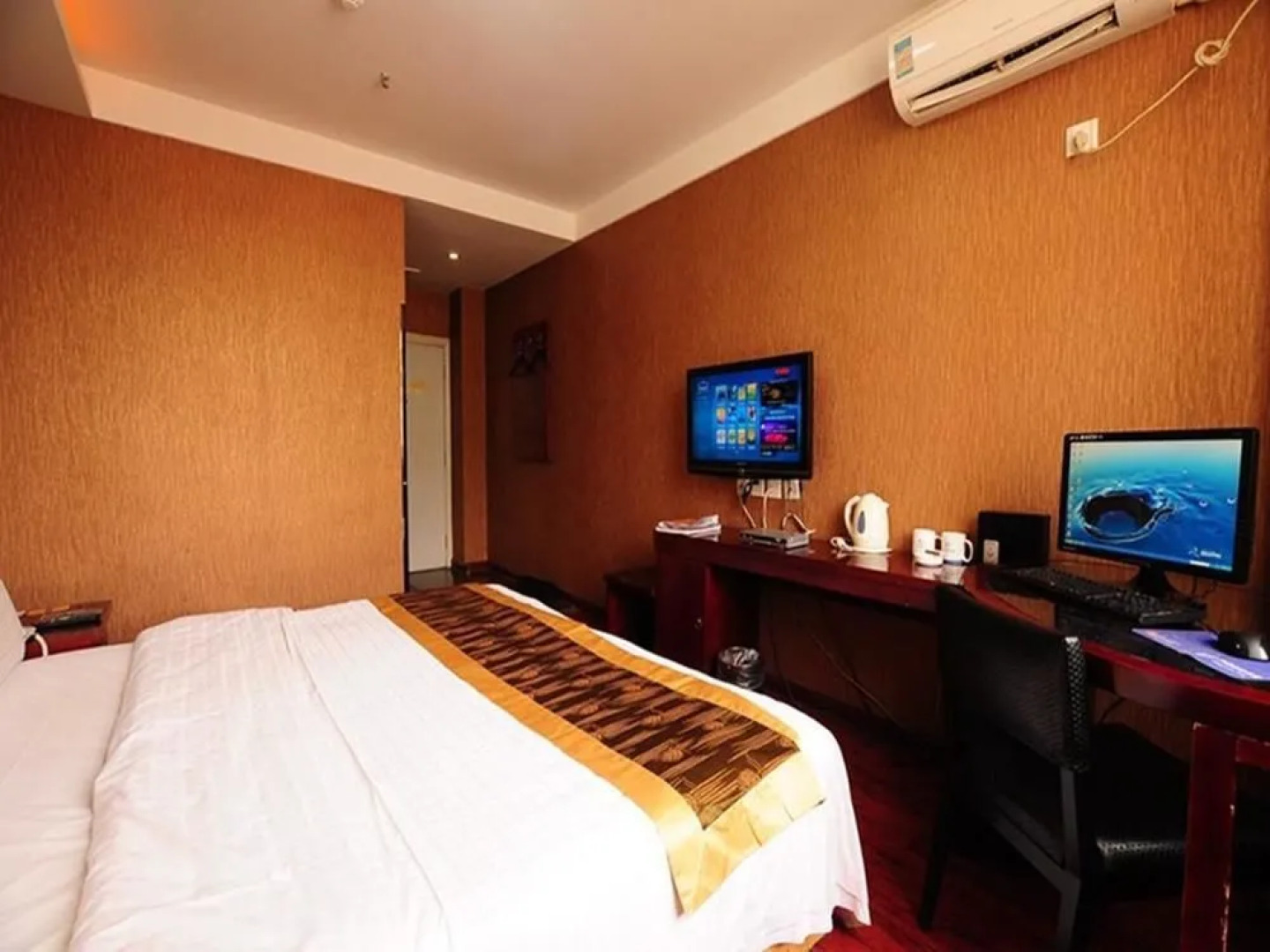 Fangyuan Inn (Zhongjing Dian)