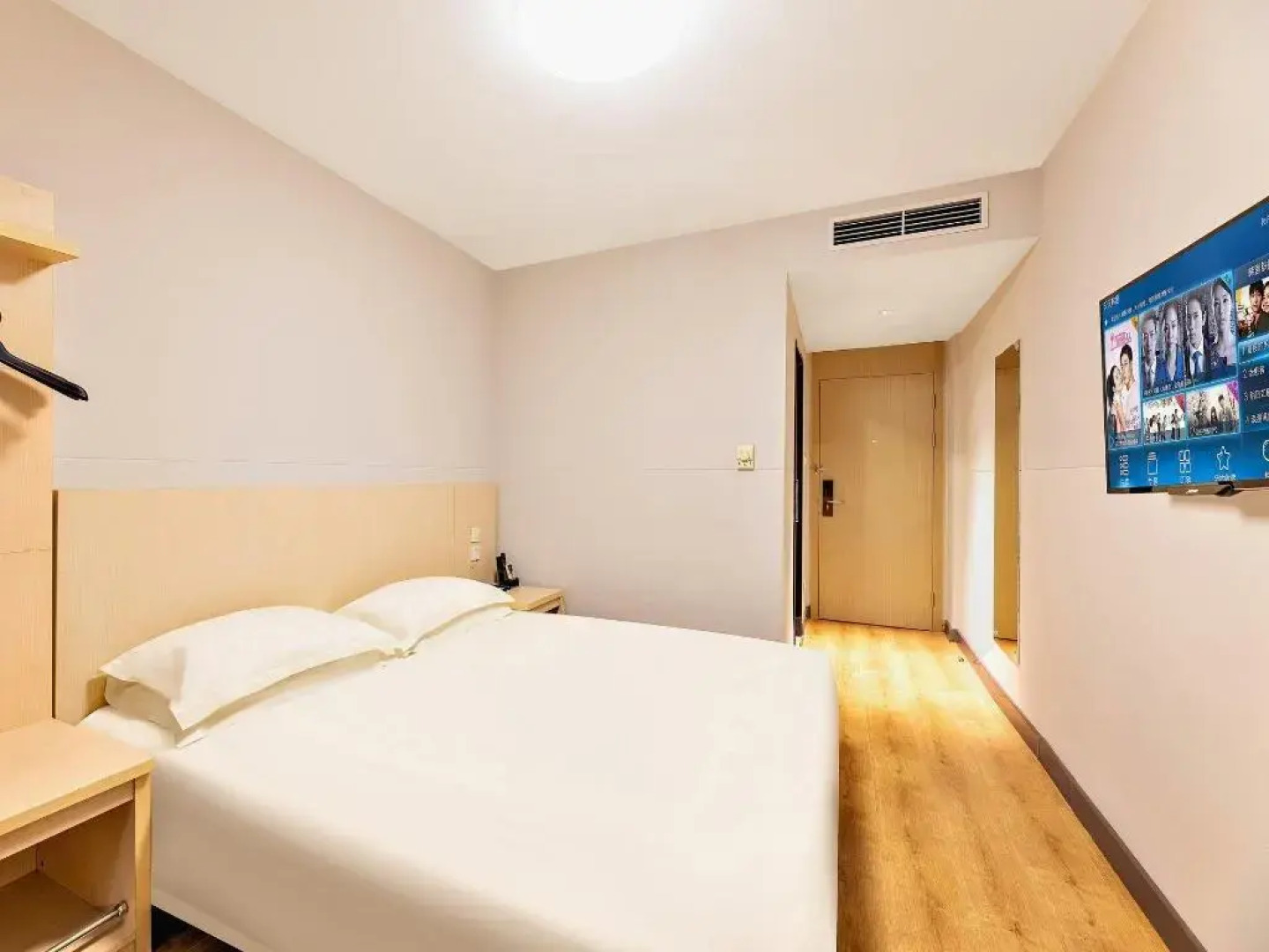 JinJiang Inn Guang'anmen