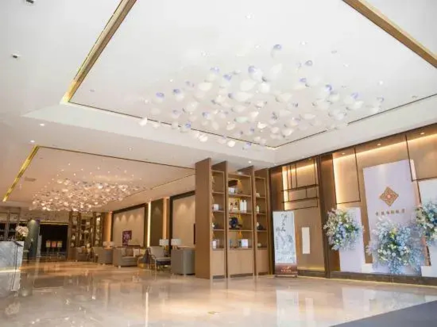 Jinling International Hotel