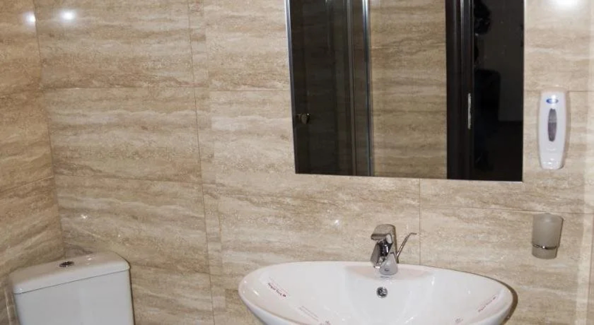 West Plaza Residence