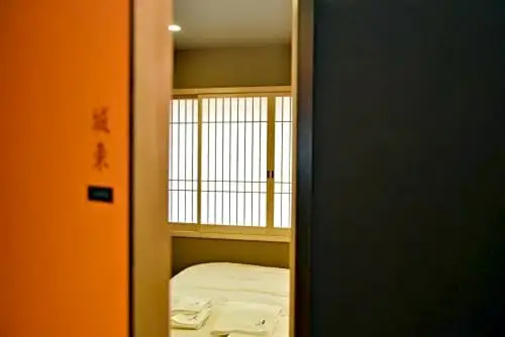 Tsuyama - Hotel - Vacation STAY 85058