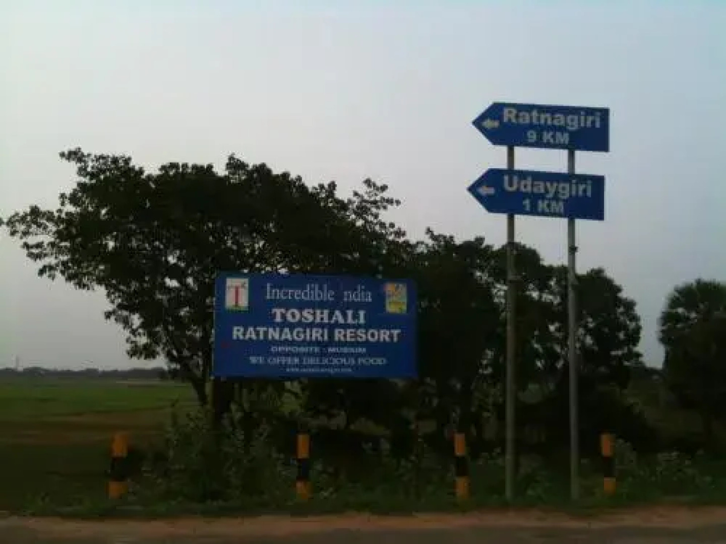 Toshali Ratnagiri Resort