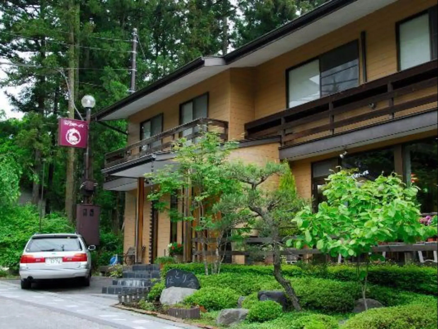 Annex Turtle HOTORI-AN