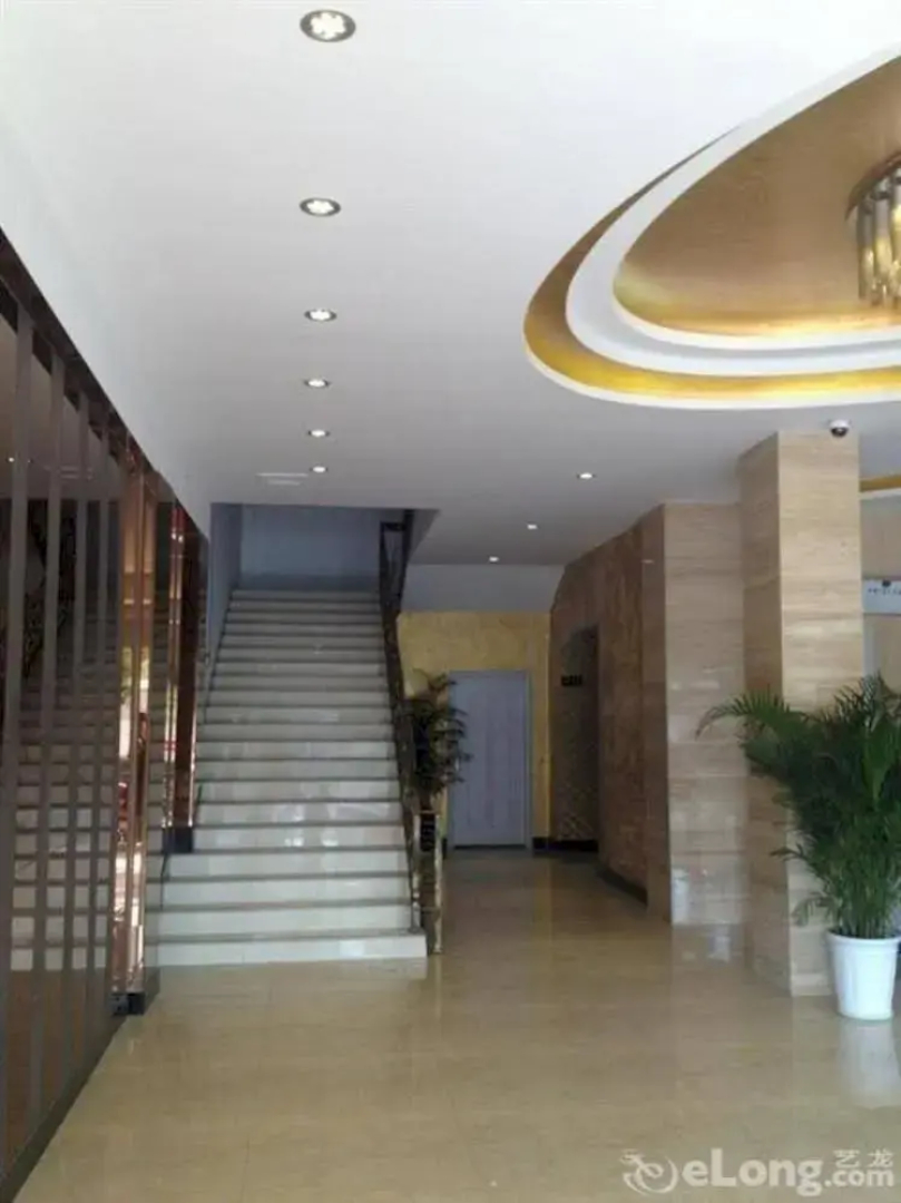 Shiguang Select Hotel