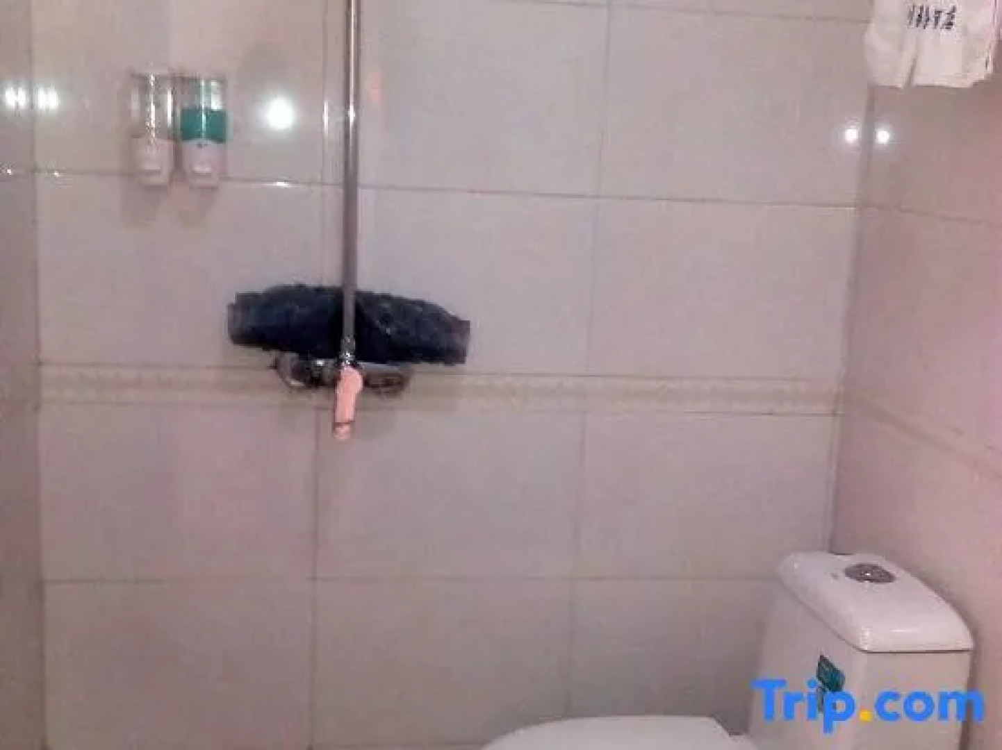 Jieante Business Hotel