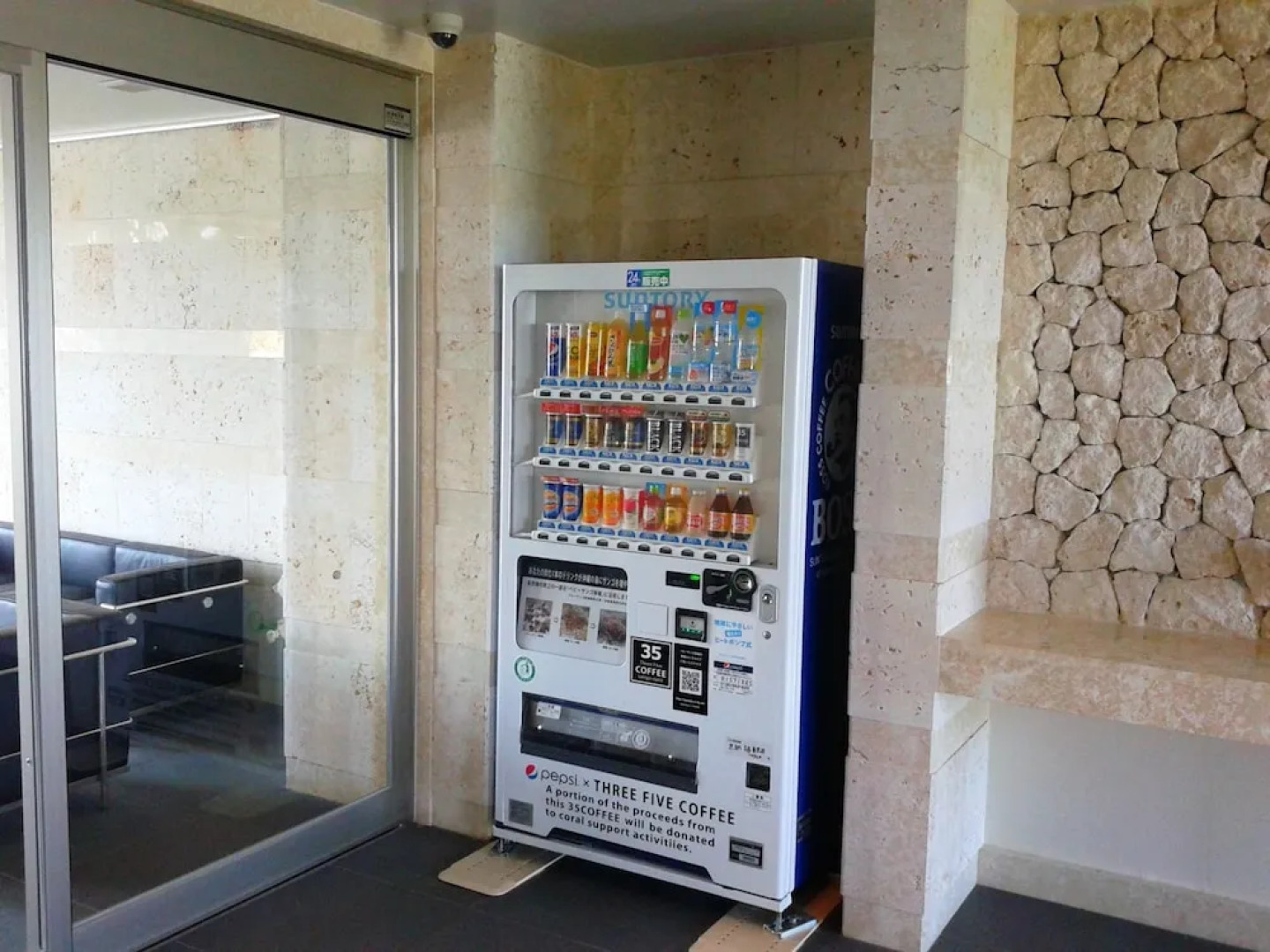 VacationRentals Maeda Misaki