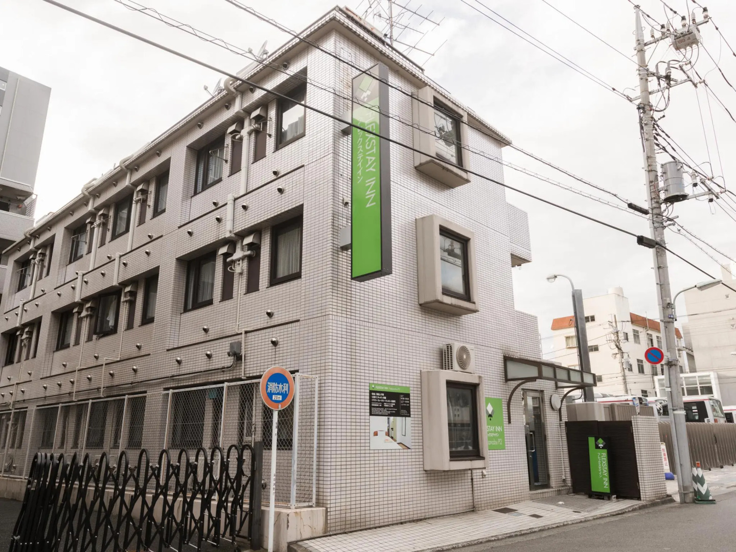 Flexstay Inn Nakanobu