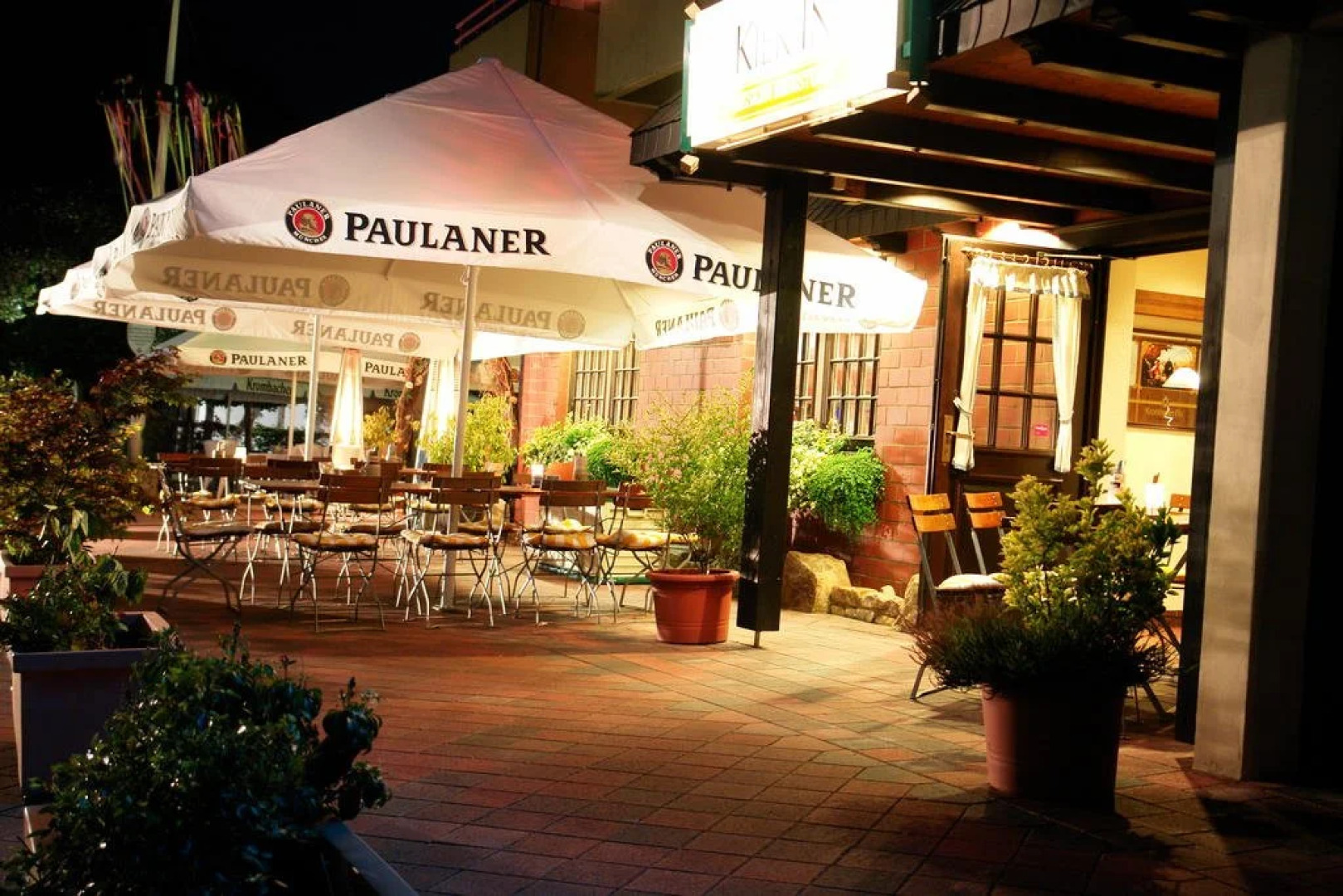 Landgasthaus Gieseke Asshorn