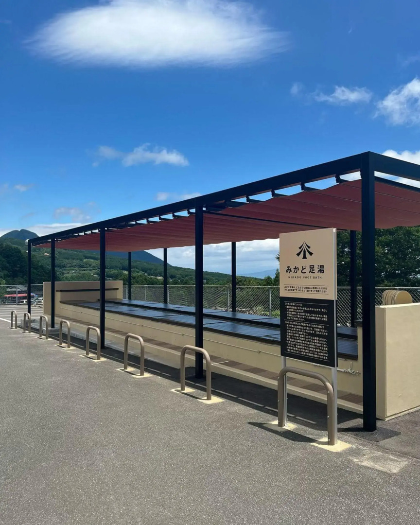 Unzen Mikado Hotel Honkan