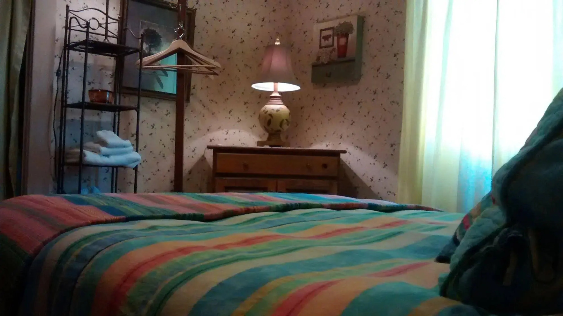 Auberge À la Bonne Vôtre