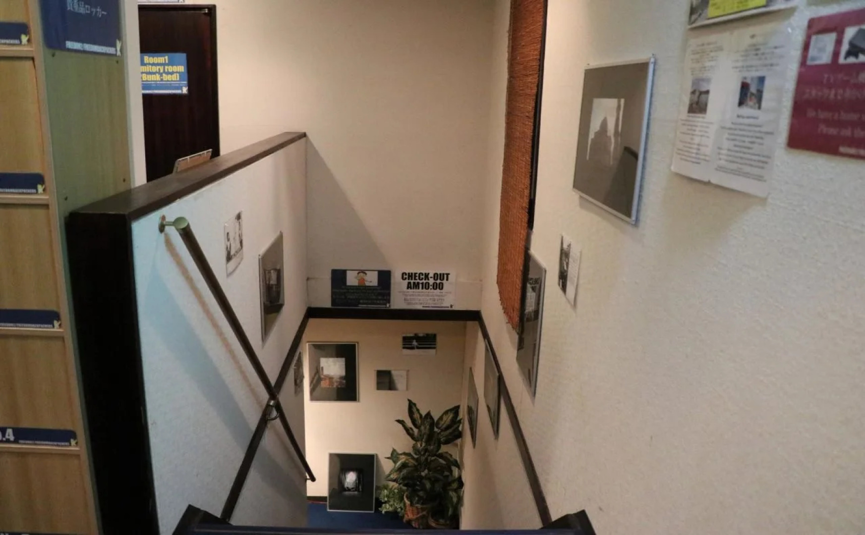 Freedom2 Welcome to Our Secret Base