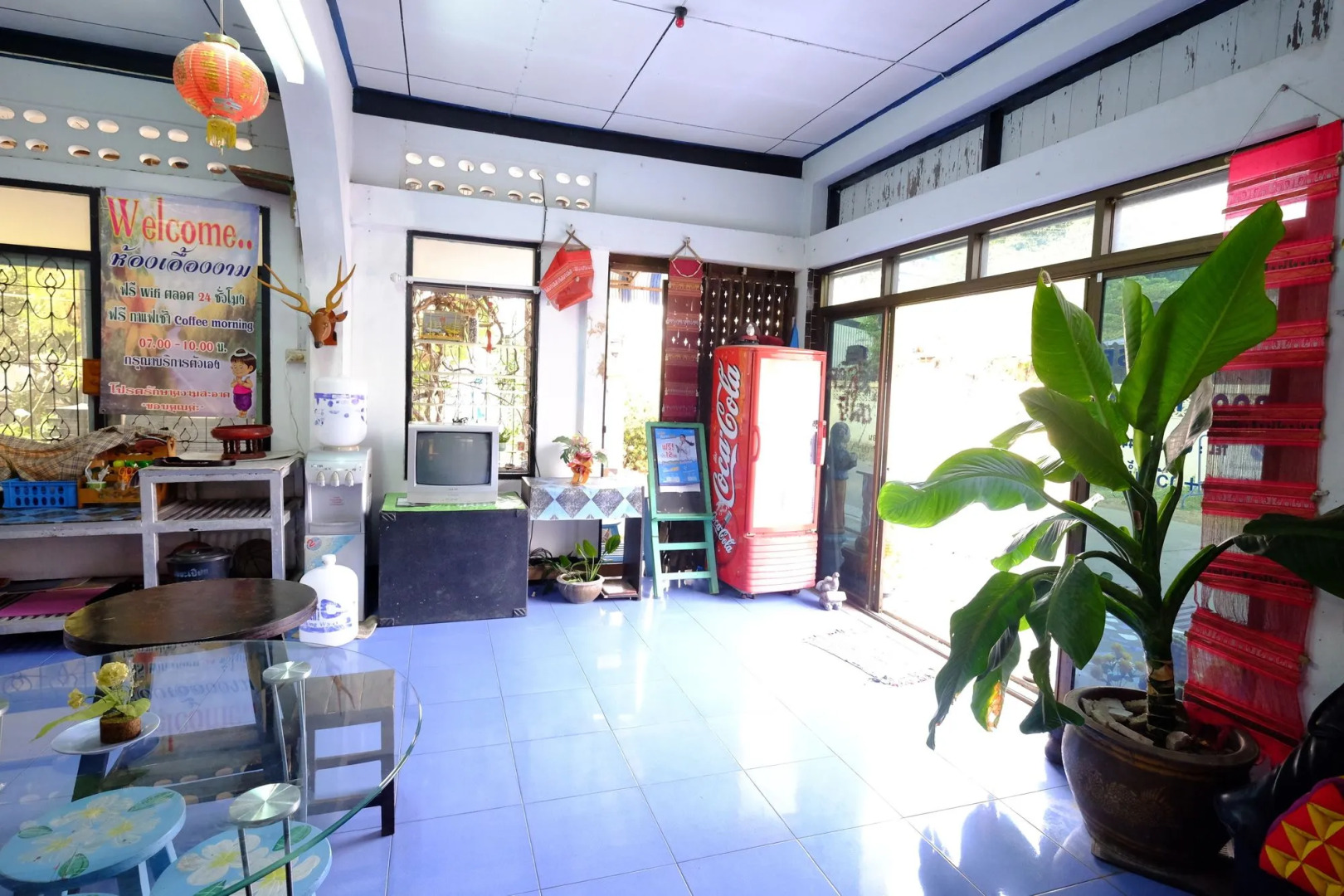 Leo Park Guest House