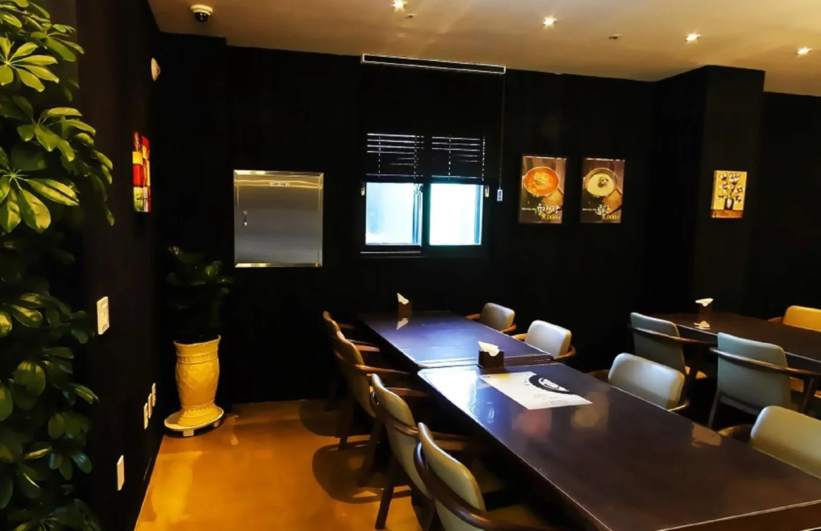24 Guesthouse Suncheon