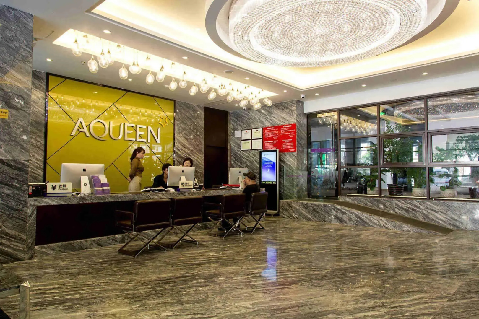 Zhuhai Aqueen Hotel