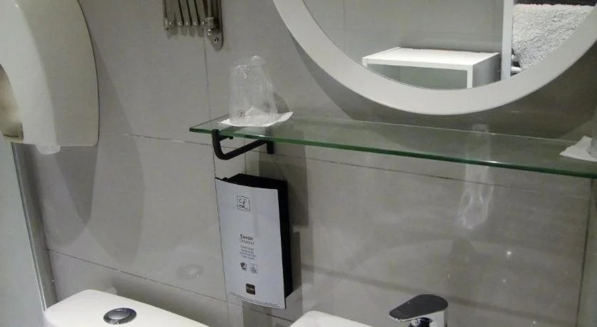 Auberge Du Cheval Blanc