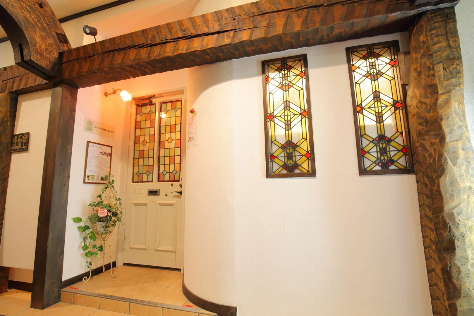 Sasara Gero Hot Springs