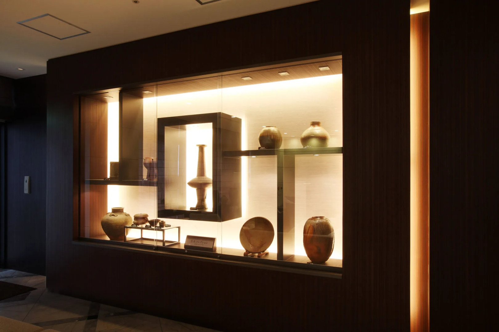 Отель Okayama Koraku 