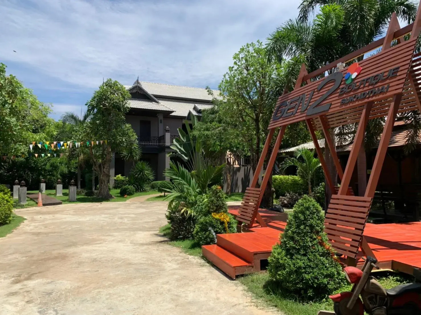 The Old Stay by Sister